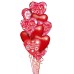 Σύνθεση μπαλόνια καρδιές I love you